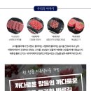 바른길컴퍼니