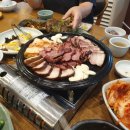 교동두부 이미지