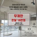 아리아폴 이미지