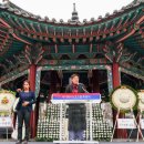 탑골공원 이미지