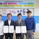 금호어울림세탁 이미지