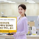 바로서비스 이미지