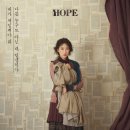 두산호프 - 여주시 태평중앙1길 3 | 두산호프