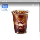 타임딜 엔제리너스 아메리카노 스몰 사이즈 2,900원 이미지