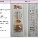 명작