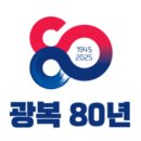 [뮤지컬] 설민석의 한국사 대모험 안중근 편 관람에 앞서 part.1