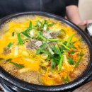 주공순대 이미지