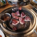 우리동네참숯뒷고기 이미지