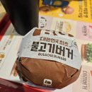 어브라운브리즈 | 23년 9월 제주 여행말고 제주 신라호텔 호캉스