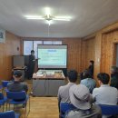 의귀새마을금고 이미지