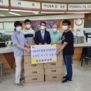 완산동 주민센터 이미지