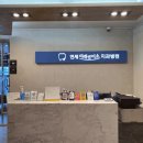 고려치과병원 이미지