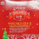 (주) 트렌드펫 이미지