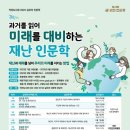 작전도서관 이미지