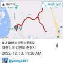 노루목길1 이미지
