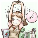 마디로한의원 이미지