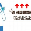 동대로 이미지