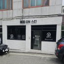 예쁨온