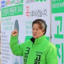 세종특별자치시 조치원읍사무소 이미지