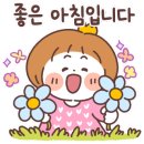 리라유치원 이미지