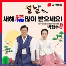 영주공설시장 이미지