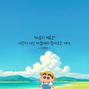 제이마스터스포츠(인천영종도점) | [공지] 인천 서구 루원시티 SK리더스뷰 입주청소: 하루 한 집만 제대로 치우는 남자 팀장 3...