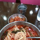 잔치집가나