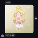 은진산업 | 내가 헌터로 살아가기로 결심한 이유