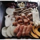 군자여기약국 이미지