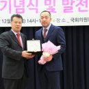 인정산업(주) 네이버블로그