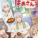 하단할머니 이미지