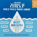 수원천로 이미지