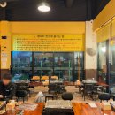 호일농장 이미지