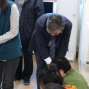 4주공아파트경로당 이미지