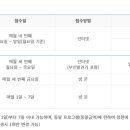 오산시 세교복지타운 수영장 이미지