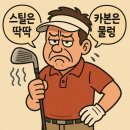 한 스틸 이미지
