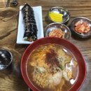이삭푸드서비스대구가톨릭대학교기숙사점 | 인평동 식당 정리