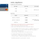 매직몰