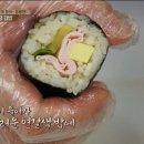 안선생김밥 이미지