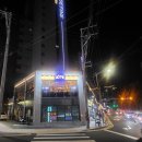 하나돈까스반여점