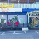 한우존 이미지