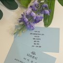 경기산전 이미지
