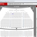 제야 | [화성] 제야콘서트 후기