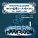 가곡마당 이미지