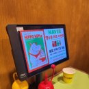 베트남쌀국수 | 진주 평거동 맛집 히포히포 베트남 쌀국수 후기