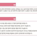 이루다제주 이미지
