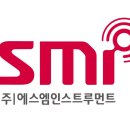 에스엠시스템 이미지