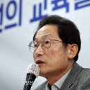 서울 학교에 변호사 한 명씩 배정된다···민원 전화는 모두 ‘녹음’ 이미지