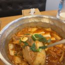 그냥찌개집 이미지