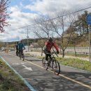 동해안자전거길 이미지